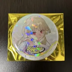 ぶいすぽっ! SHOWDOWN 小雀とと 缶バッジ - メルカリ