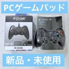 ロジクール HORI ゲームパッド PC コントローラー　合計2点