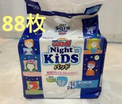 グーン ナイトキッズパッド 計88枚 3袋（未開封）＋16枚（開封済み）のサムネイル