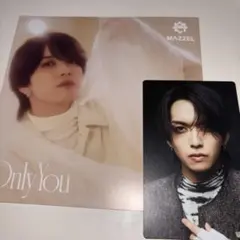 MAZZEL Only You EIKI