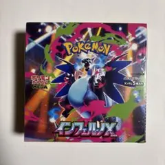 ポケモンカード MEGA インフェルノX 1BOX シュリンク付き 新品未開封