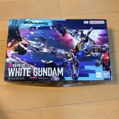 HG 1/144 RX-78-02 白いガンダム 新品未開封