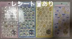 【正規品】BONBON DROP ちいかわ4種　第一弾　コンプリート