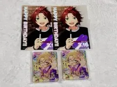 あんスタ アニカフェ コロッタ 【真】