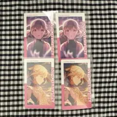 プロセカ エピカ 小豆沢こはね - メルカリ