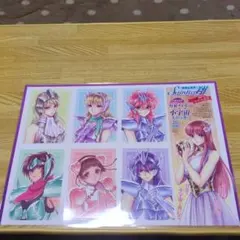 2026年最新】聖闘士星矢チャンピオンレッド付録の人気アイテム - メルカリ