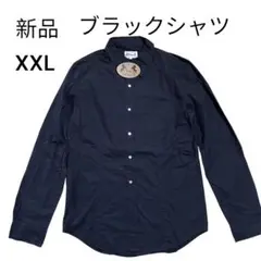 新品ダグ付き大きいサイズ　ブラックシャツ XXL 襟　袖にワイヤー入り