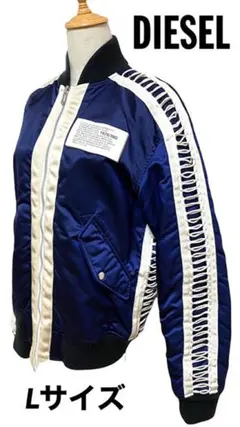 DIESEL 18AWJ-EARLY レースアップ ボンバージャケット/MA-1
