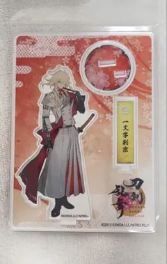 2026年最新】一文字則宗 アクリルスタンドの人気アイテム - メルカリ