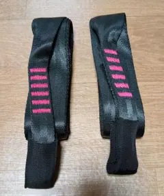 트래블러 슬링 슬랙