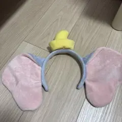 ディズニー カチューシャ ダンボ
