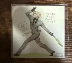 2025年最新】忘却バッテリー 特典 7巻の人気アイテム - メルカリ