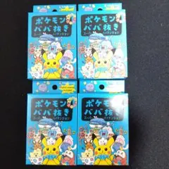 2026年最新】Pokemon トランプの人気アイテム - メルカリ