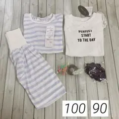 新品 腹巻き付きパジャマ100㌢ & レース襟トップス90㌢ & ヘアアクセ４点