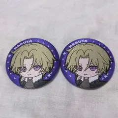 俺クロ　缶バッジ　ハルト