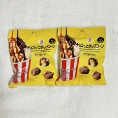 韓国 クロワッサン スナック バター＆塩・チョコ味 2種セット②