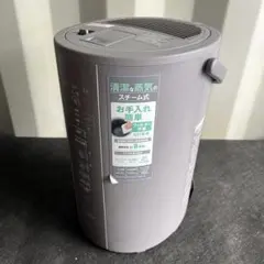 象印 EE-DC50-WA スチーム式加湿器 中古 Yahoo!オークション -「象印 加湿器 ee-dc50」の落札相場・落札価格