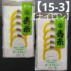 Item thumbnail for item e2ab2d54-beec-4e57-af0e-990081f9166e