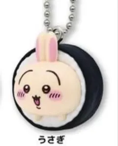 ちいかわ うさぎ 寿司 アクリルキーホルダー