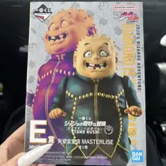 一番くじ ジョジョの奇妙な冒険 Ｅ賞 矢安宮重清 MASTERLISE