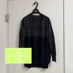 【ラエフ la.f...】美品　レディース長袖ニット　日本製　毛100%のサムネイル