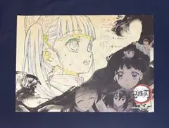 伊藤潤二編 マニアック 富江 4カラーアートボードM グリーン 緑 - メルカリ
