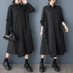 新品 大きいサイズ フリル シャツワンピース ゆったり黒 春秋冬 ロング　長袖⦿