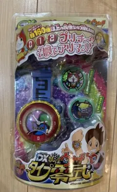 DX妖怪ウォッチタイプ零式　新品未開封