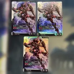 ジャスティスガンダム 4枚 - メルカリ