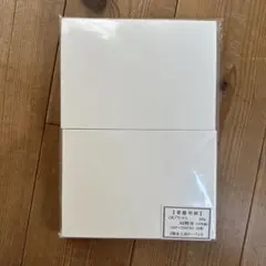 Item thumbnail for item 87f924c6-794e-45a2-a80c-09fceac4fb9d