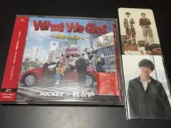 King & Prince What We Got 通常盤