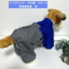 Item thumbnail for item 2ed9ce77-045f-4ec6-9394-6c8fe1a40b7a