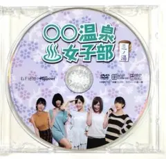2026年最新】岸明日香 dvdの人気アイテム - メルカリ