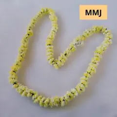 イエローロングレイ★フラダンス☆MMJ