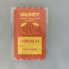 2026年最新】vaundy グッズの人気アイテム - メルカリ