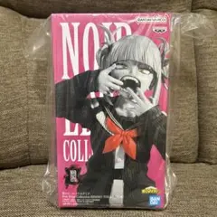 NOIR EDGE COLLECTION ヒロアカ フィギュア トガ ヒミコ