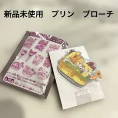 Item thumbnail for item d5d8a6f1-7c89-4861-b430-53024ac76e2b