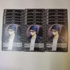 魅惑のマジック　黒　ライ　C15枚