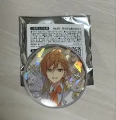 Item thumbnail for item 9f88503f-6214-4610-97e8-6fc31d140224