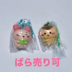 ちいかわ　マスコットつきビスケット　2点セット