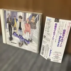 2026年最新】超者ライディーン cdの人気アイテム - メルカリ
