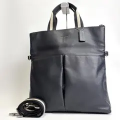 【極美品】COACH チャールズ 2way ハンドバッグ ショルダーバッグ