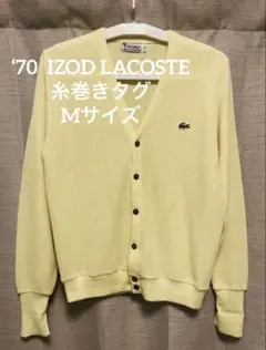 Item thumbnail for item 6a3ad7e9-1c06-48ff-b58e-6199c2db083a