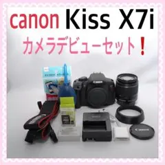 初心者向け✨Canon X7i✨高性能AF タッチパネル 高機能 一眼レフ