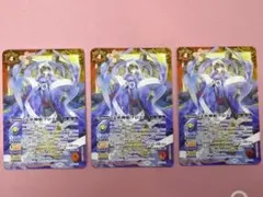 バトルスピリッツ 文車神姫クロエ プロモ 3枚セット 39-MA0220-02C