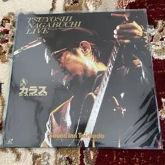 2025年最新】長渕剛LDの人気アイテム - メルカリ