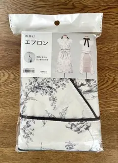 ニトリ 首掛けエプロン ボタニカル柄 新品未使用のサムネイル