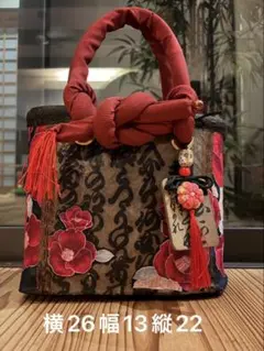 一閑張り　一閑張りバッグ　古文書　花絵柄　大正着物　椿　乱菊　正絹仮絵羽振袖 一閑張り 一閑張りバッグ 古文書 花絵柄 大正着物 椿 桜 正絹仮絵羽