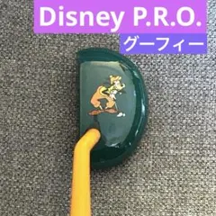 【希少】 Disney P.R.O. コレクション　ゴルフパター　グーフィーのサムネイル