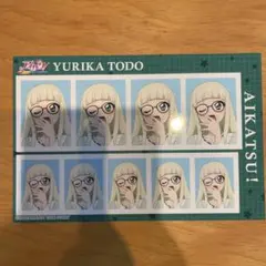 アイカツ 証明写真 ブロマイド 藤堂ユリカ 2点セット - メルカリ